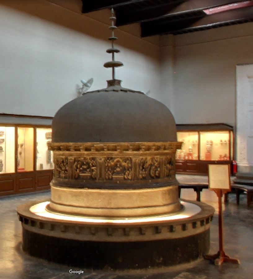 Lahore Museum on Google Street View